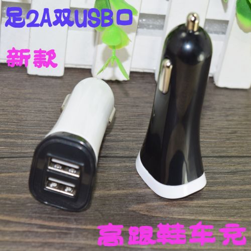 chargeur pour IPAD, IPAD 2, IPhone 3G-3GS, 4, Génération D'IPhone , IPOD CLASSIC, NANO3, NANO4, NANO5,