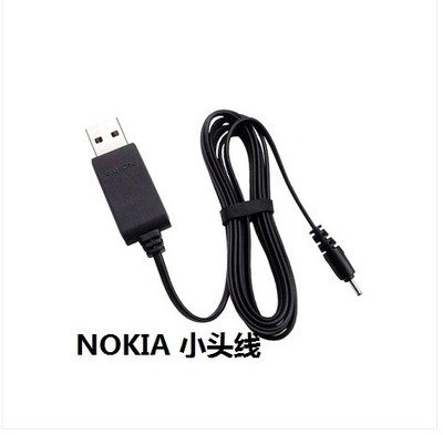 chargeur - Ref 1298416