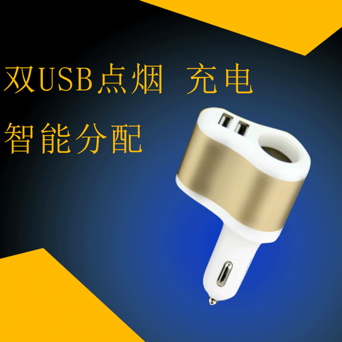 chargeur 2.1A, 2A - Ref 1298445