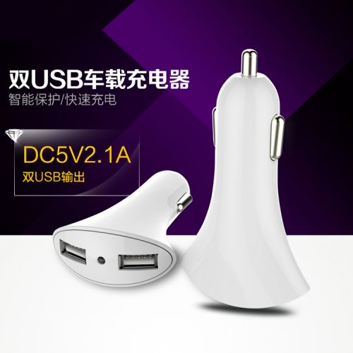 chargeur 2.1A, 2A - Ref 1298488