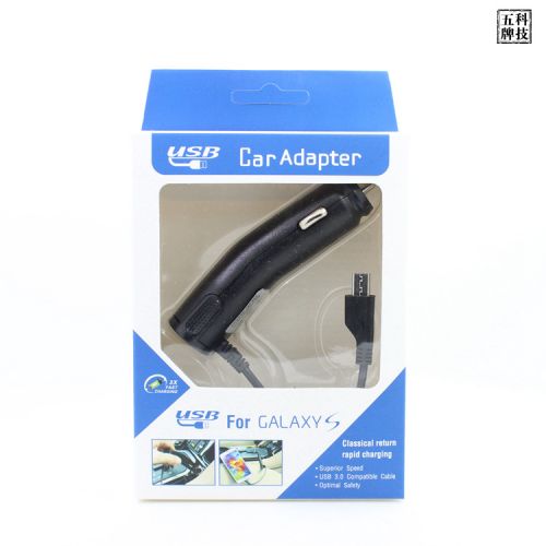 chargeur 331332.CN 1000A - Ref 1298517