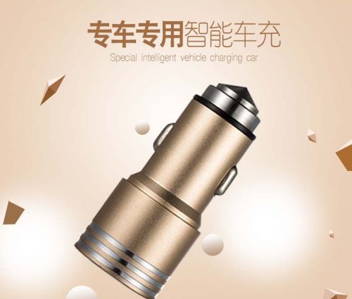 chargeur 2.1A, 2A - Ref 1298556