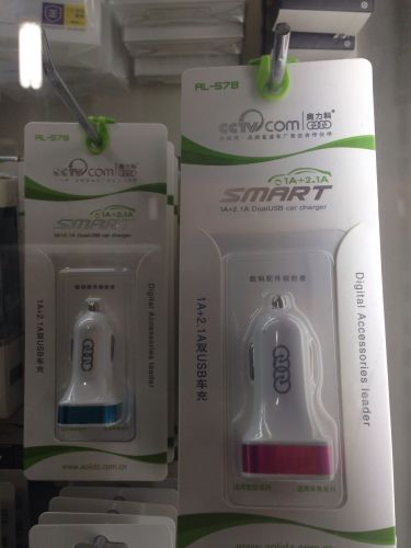 chargeur 2A - Ref 1298567