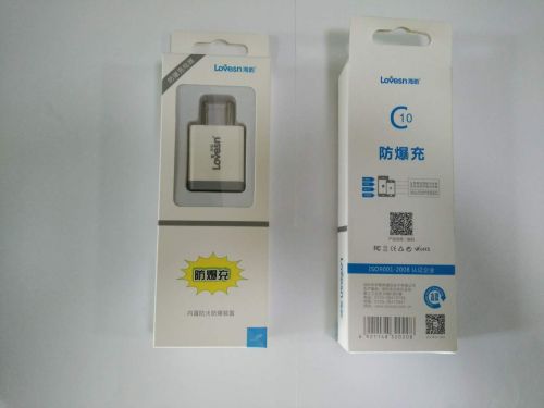 chargeur - Ref 1298573