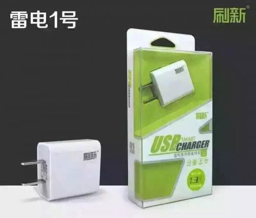 chargeur - Ref 1298575