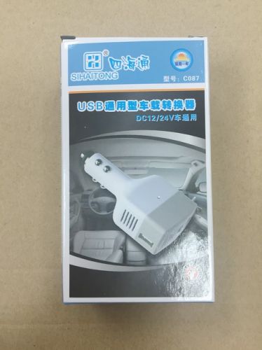 chargeur 1A, 1A - Ref 1298581