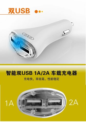 chargeur - Ref 1298588