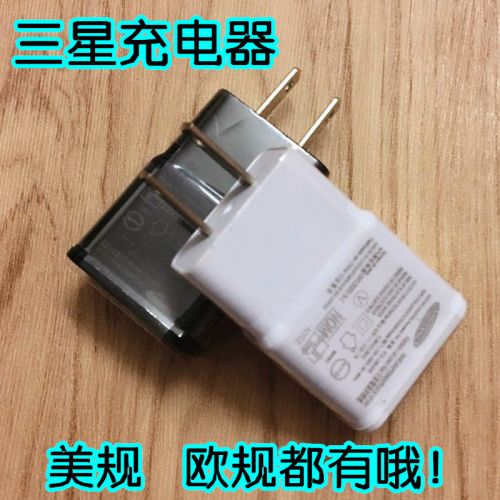 chargeur - Ref 1298602