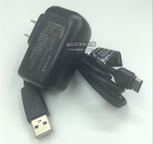 chargeur pour téléphones Samsung - Ref 1298656