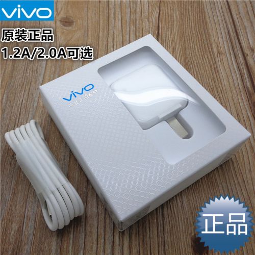 chargeur pour téléphones VIVO - Ref 1298692