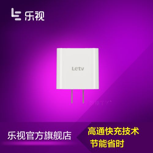 chargeur LETV - Ref 1298702