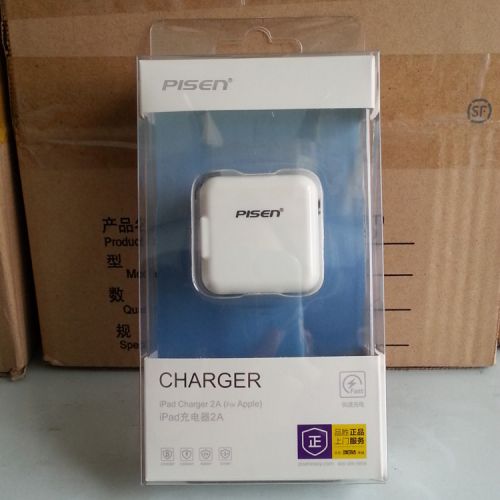chargeur PISEN - Ref 1298731