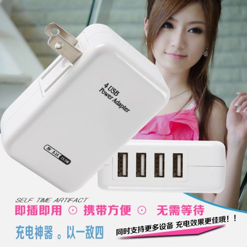 chargeur pour téléphones Apple IPhone 6 PLUS - Ref 1298769