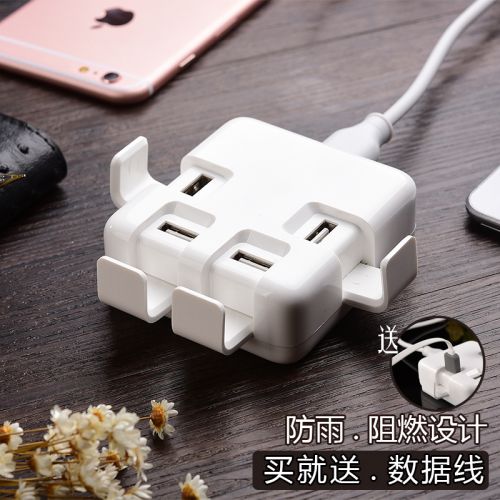 chargeur - Ref 1298793