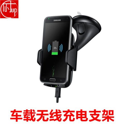 chargeur HEADFREE pour téléphones Samsung - Ref 1298816