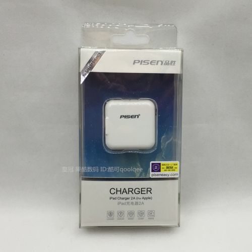 chargeur PISEN pour téléphones Apple IPhone 6 - Ref 1298818