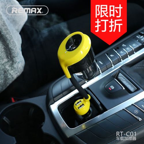 chargeur REMAX pour IPhone 3G-3GS, 4, Génération D'IPhone , IPOD NANO5, NANO6, 5, TOUCH 5 2.1A, 2A - Ref 