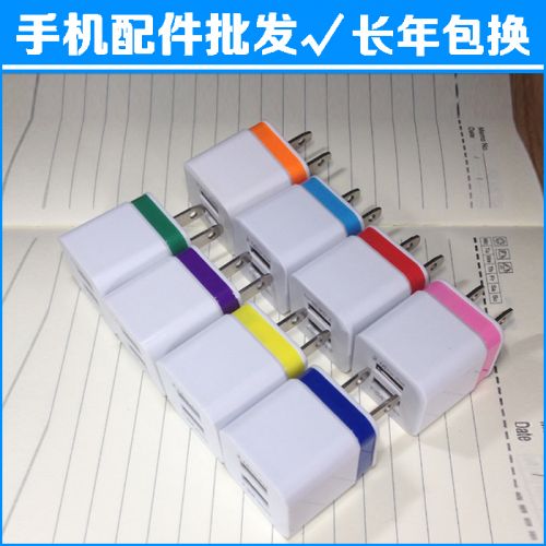 chargeur - Ref 1298847