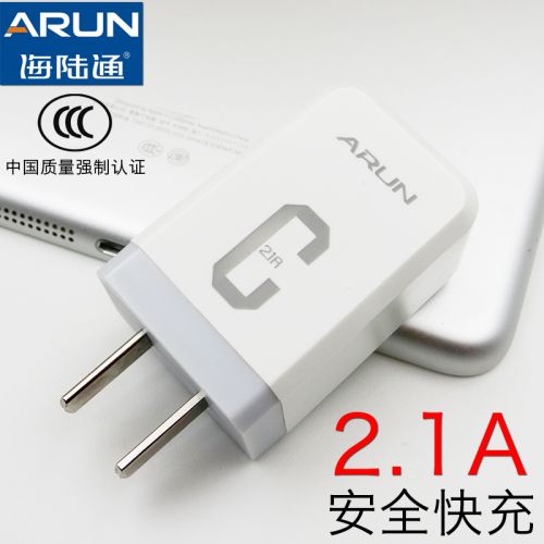 chargeur ALLROUND - Ref 1298908