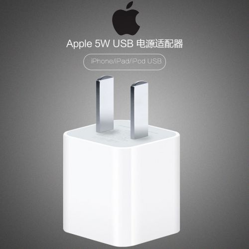 chargeur Apple pour téléphones IPhone 6 - Ref 1298914