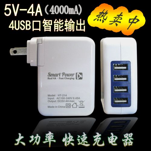 chargeur pour téléphones Samsung - Ref 1298970