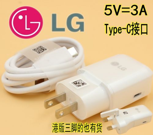 chargeur - Ref 1298977