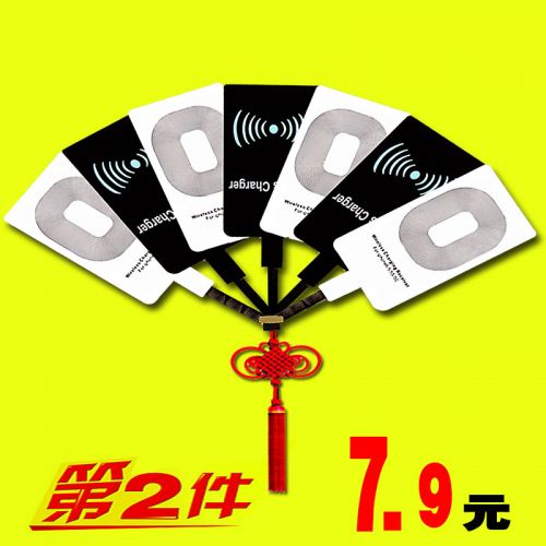 chargeur pour téléphones Apple IPhone 6 - Ref 1298982