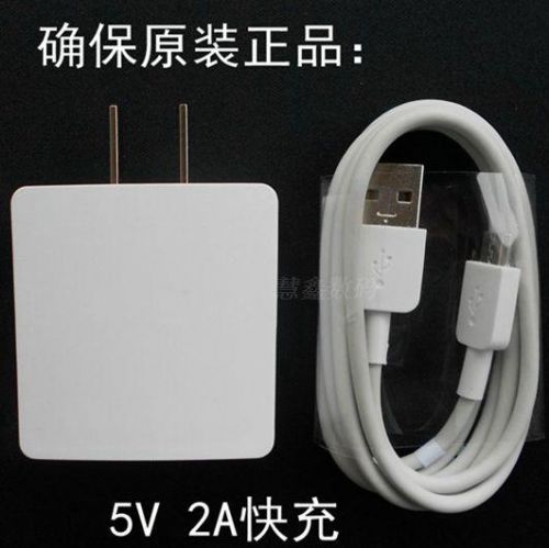 chargeur pour téléphones HUAWEI - Ref 1298993