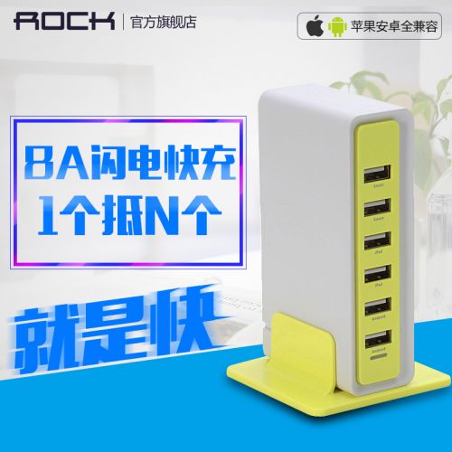 chargeur ROCK pour téléphones Apple IPhone 6 - Ref 1299008