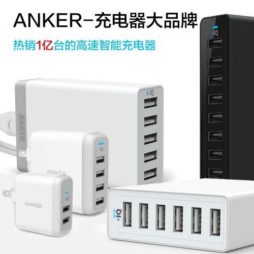 chargeur ANKER pour téléphones Apple - Ref 1299022