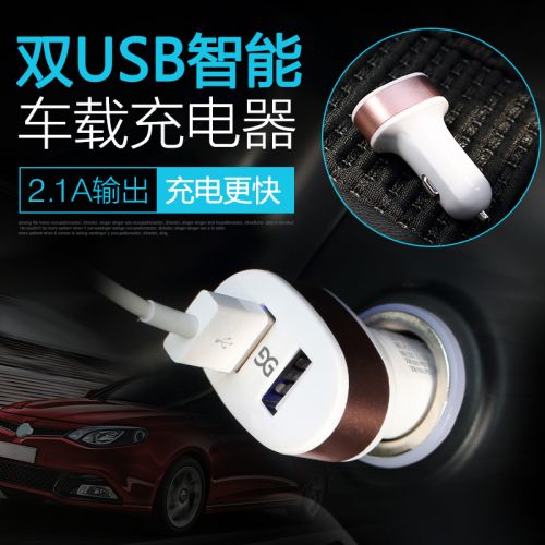 chargeur GUSGU 2.1A, 2A - Ref 1299040