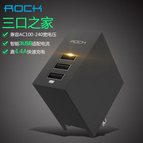 chargeur ROCK pour téléphones Apple IPhone 6 PLUS - Ref 1299044