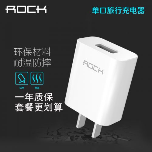 chargeur ROCK pour téléphones Apple IPhone 6 - Ref 1299045