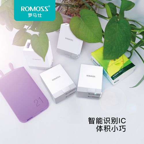 chargeur ROMOSS - Ref 1299046