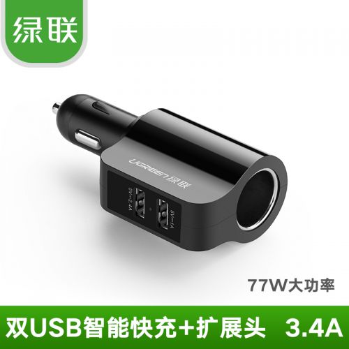 chargeur 3.4A, 3A - Ref 1299057