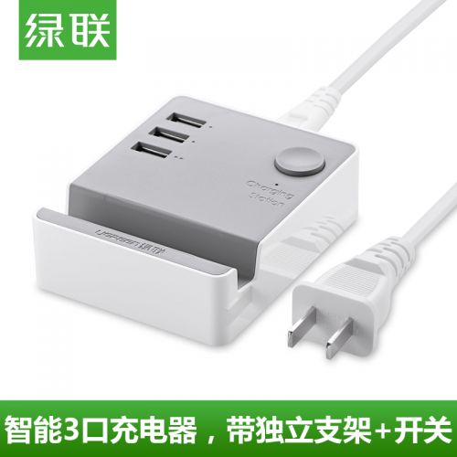chargeur - Ref 1299059