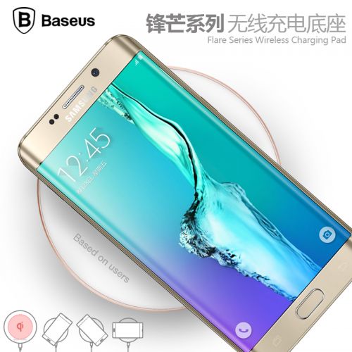 chargeur BASEUS - Ref 1299083