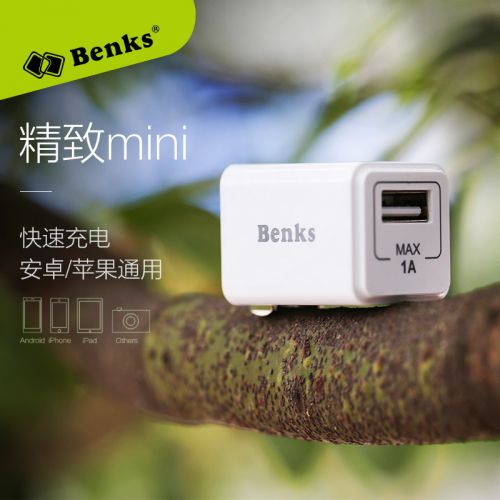chargeur BENKS - Ref 1299089