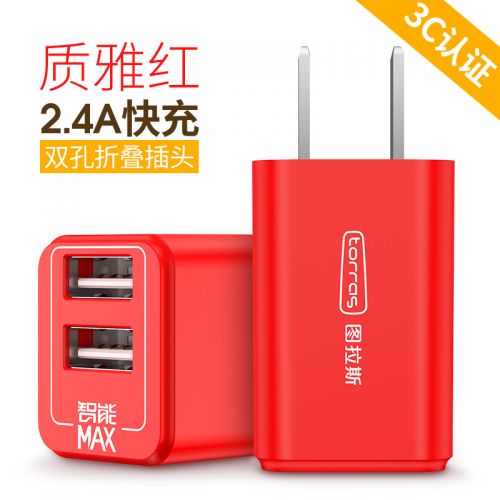 chargeur TORRAS pour téléphones Apple - Ref 1299095