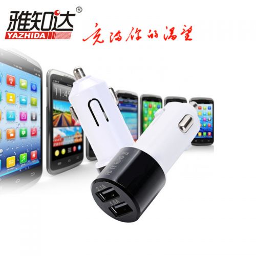 chargeur - Ref 1299124