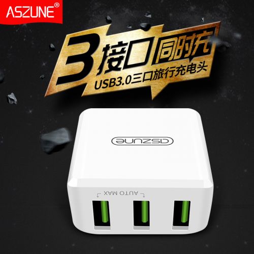 chargeur ASZUNE pour téléphones Samsung - Ref 1299132