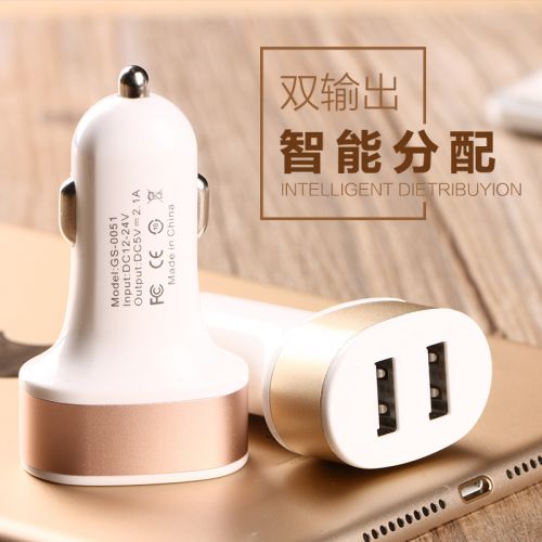 chargeur JANE WYATT pour IPAD, IPAD 2, IPhone 3G-3GS, 4, 5 2.1A, 2A - Ref 1299183