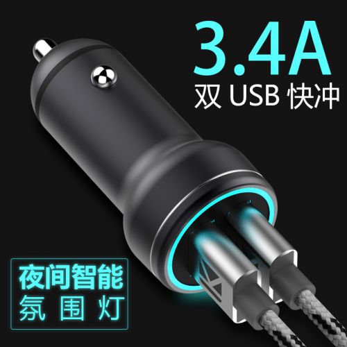 chargeur IHAVE 3.4A, 3A - Ref 1299209