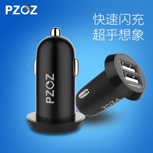 chargeur PZOZ 2.4A, 2A - Ref 1299230