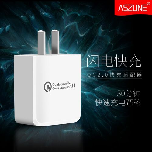 chargeur ASZUNE - Ref 1299238