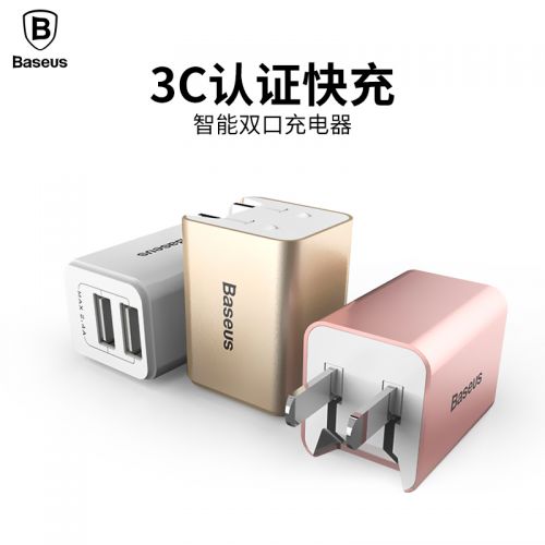 chargeur BASEUS pour téléphones Apple IPhone 6 - Ref 1299259