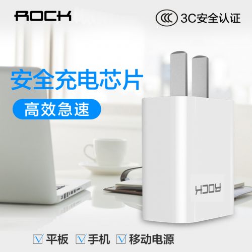 chargeur ROCK pour téléphones Apple - Ref 1299270