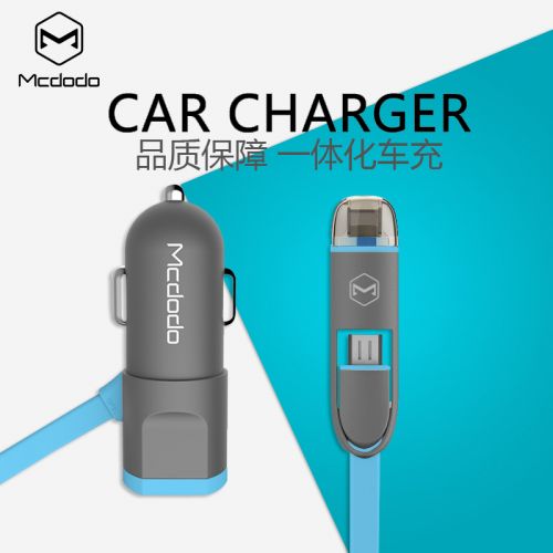 chargeur MCDODO pour IPhone 5 2.1A, 2A - Ref 1299272