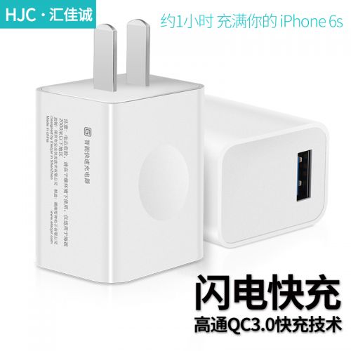 chargeur pour téléphones Apple IPhone 6 PLUS - Ref 1299280