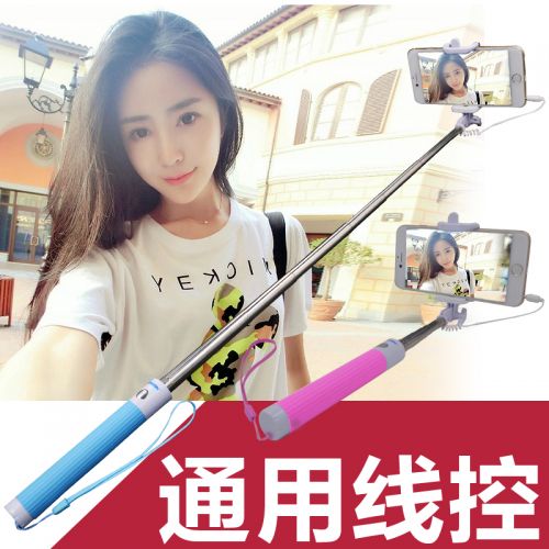 chargeur PISEN pour IPhone 3G-3GS, 4, 5 1A, 1A - Ref 1299285